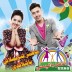 كېلىڭلار دوستلار